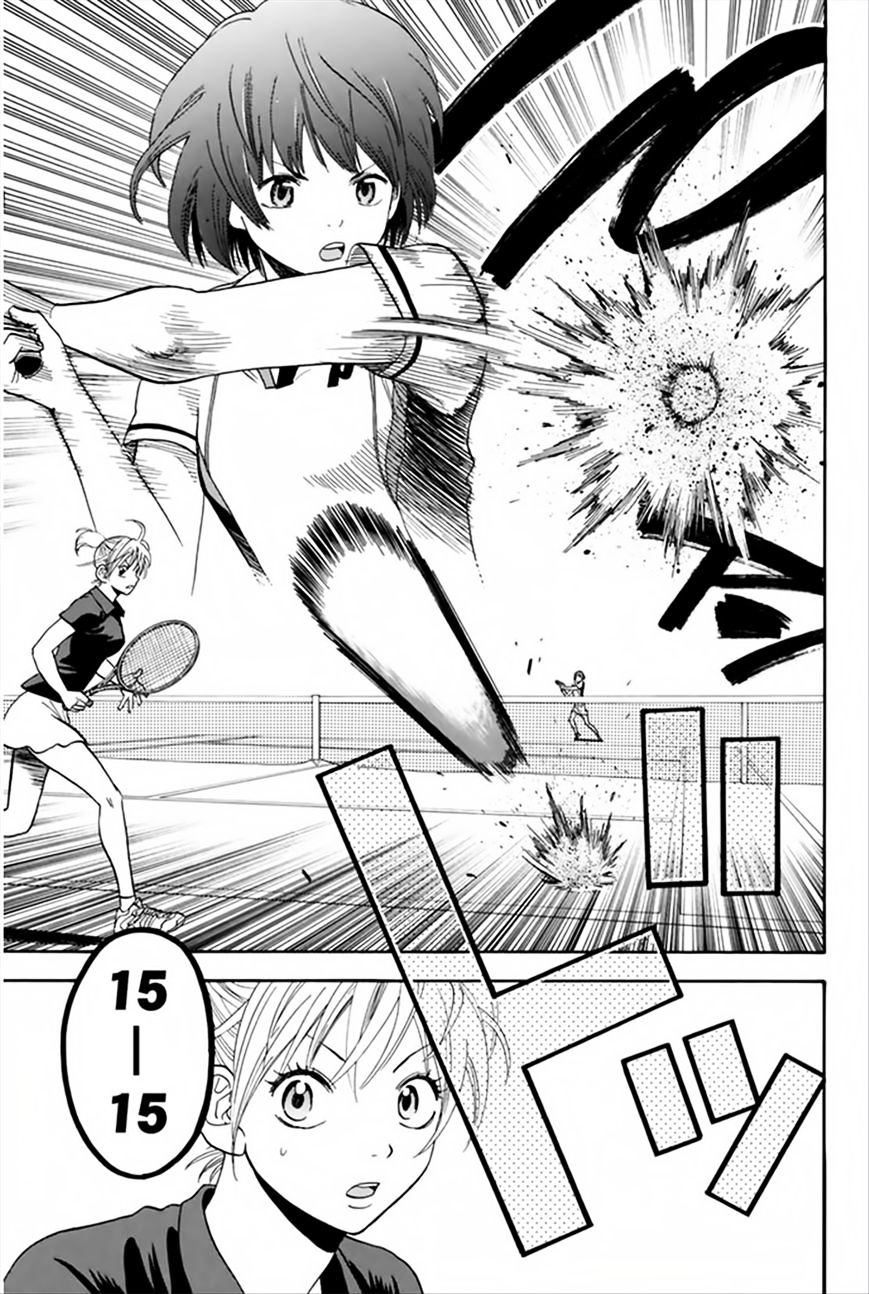 Page 4 of Chapter 264