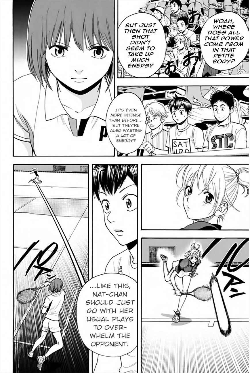 Page 5 of Chapter 264