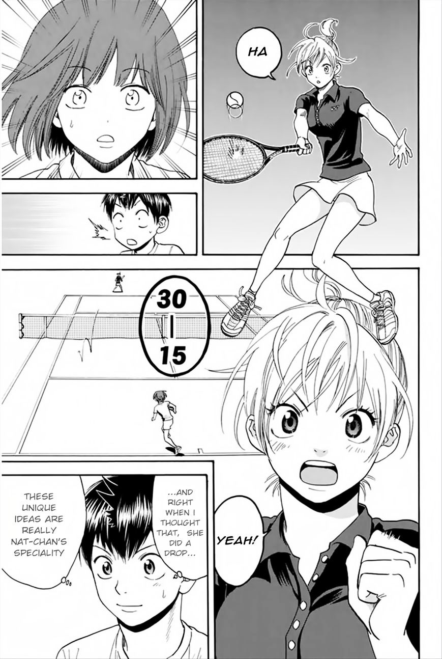 Page 6 of Chapter 264