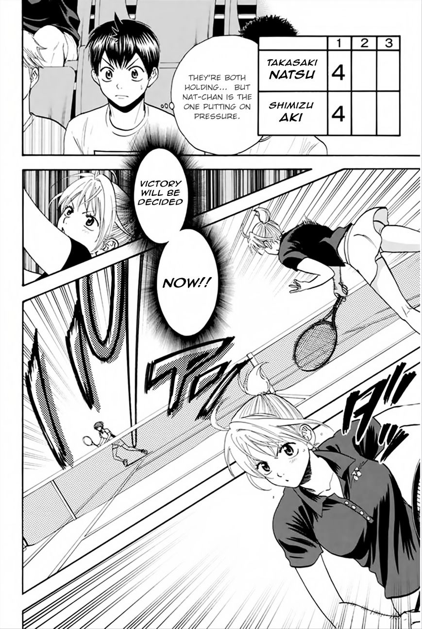 Page 11 of Chapter 264