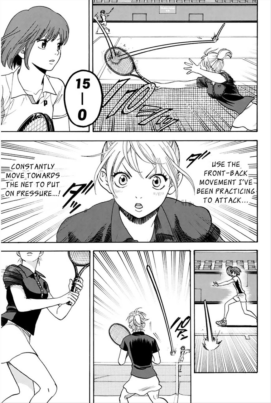 Page 12 of Chapter 264