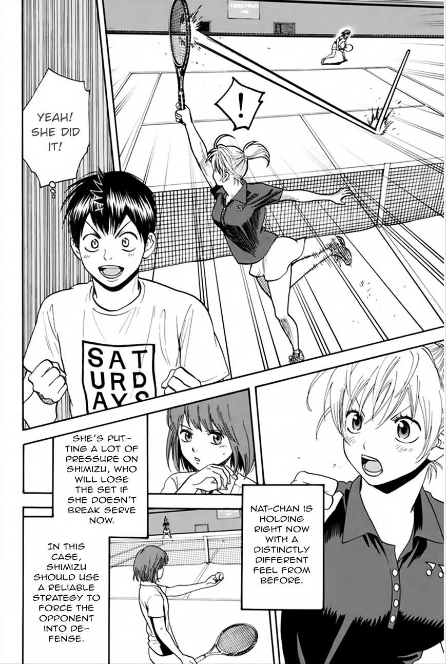Page 13 of Chapter 264