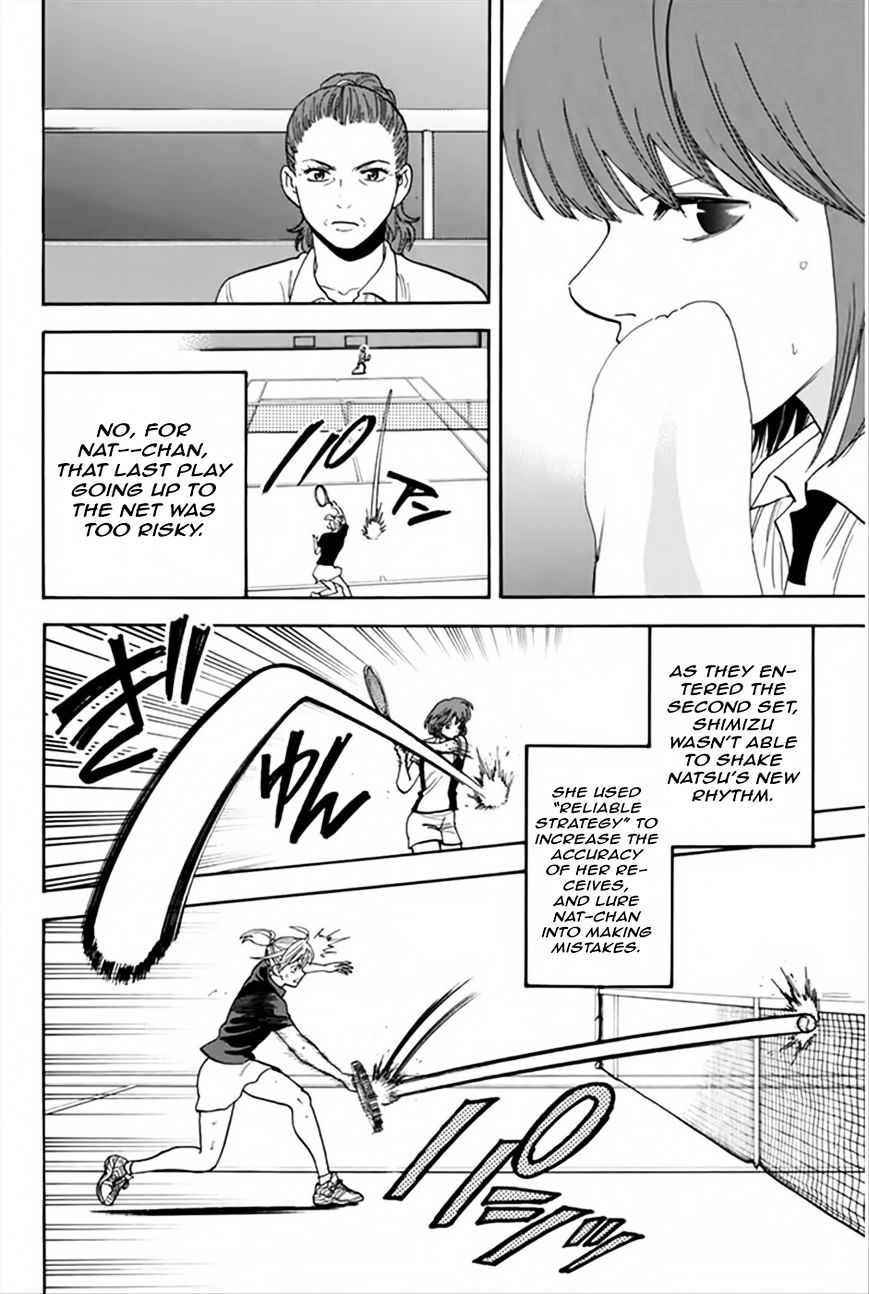 Page 15 of Chapter 264