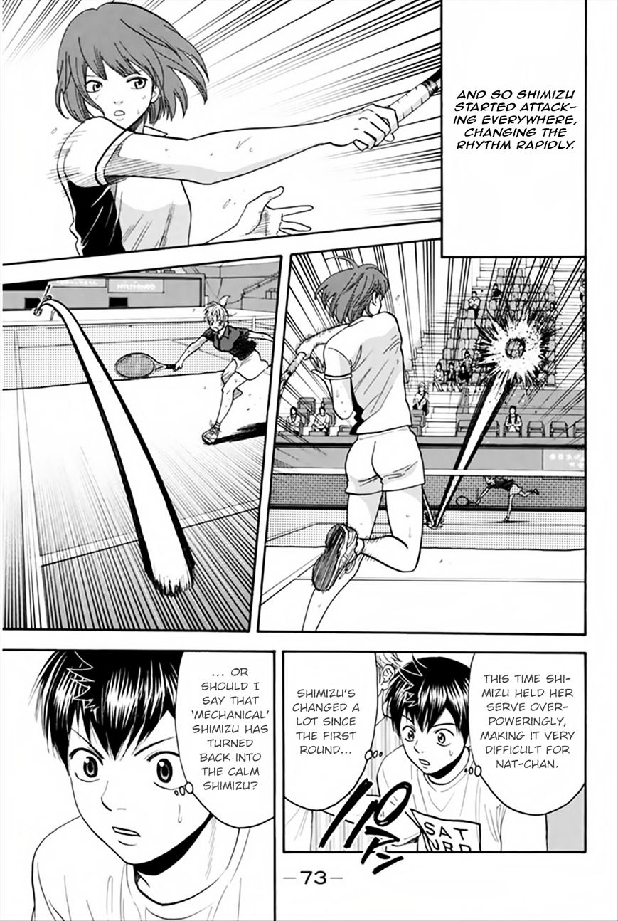 Page 16 of Chapter 264