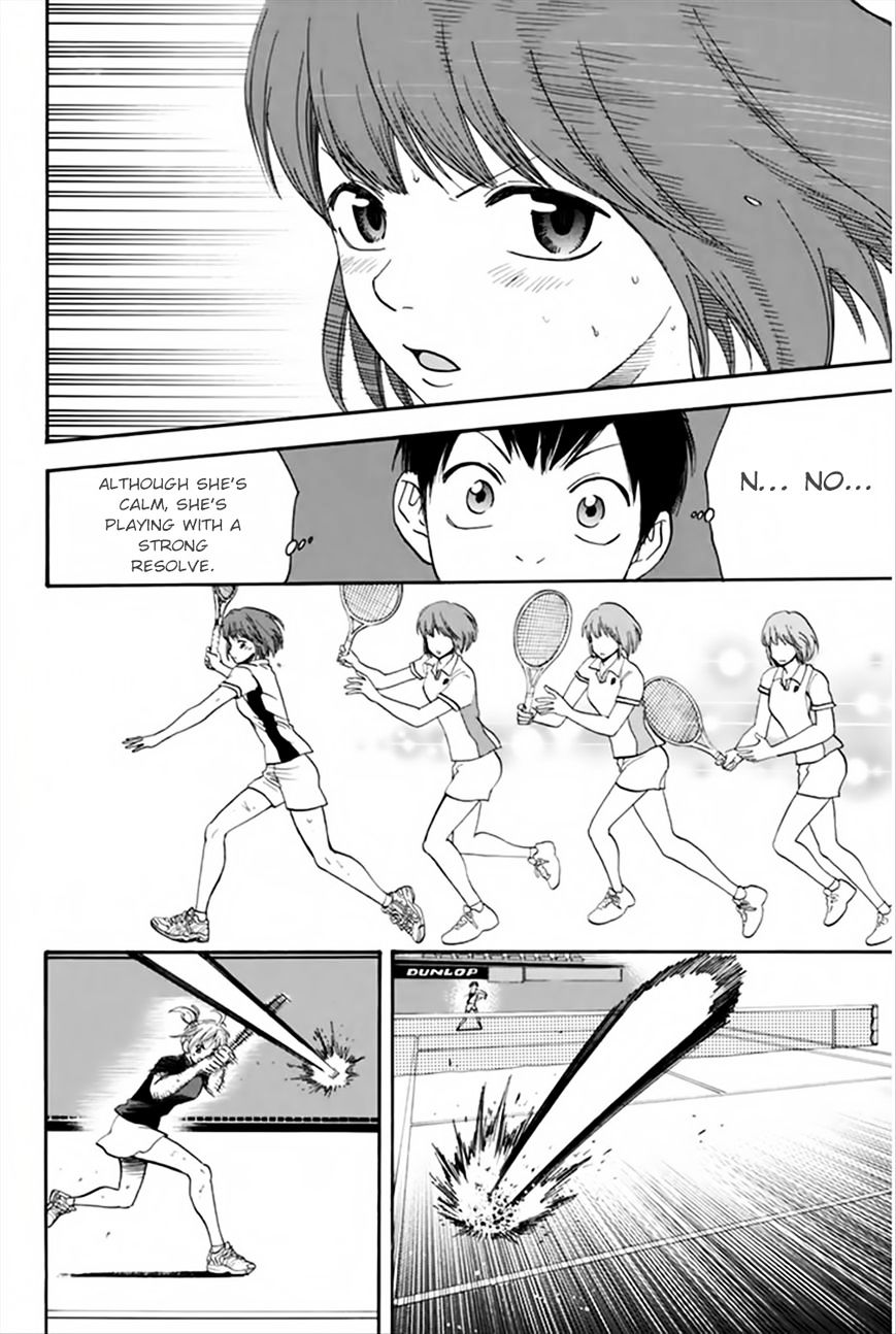 Page 17 of Chapter 264