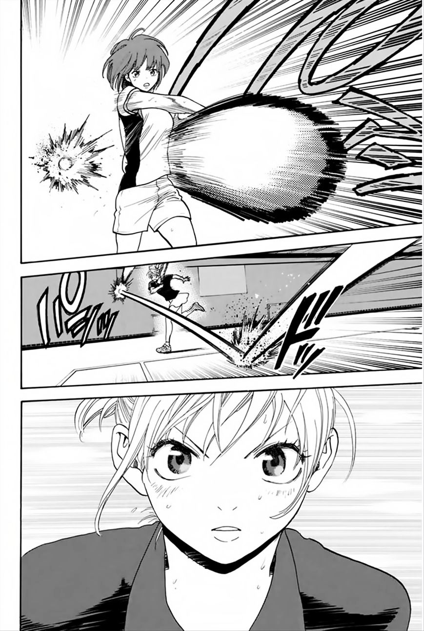 Page 19 of Chapter 264