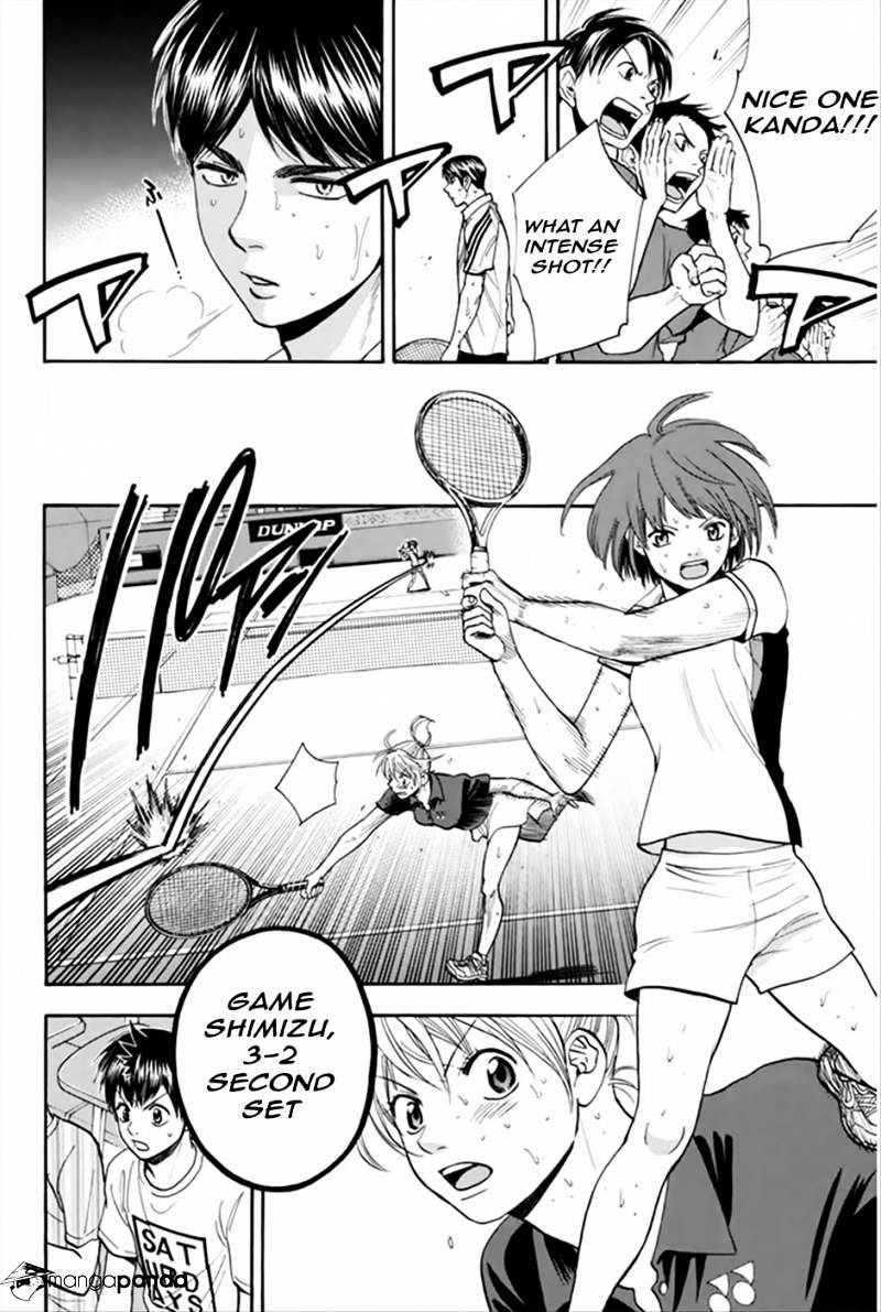 Page 4 of Chapter 265