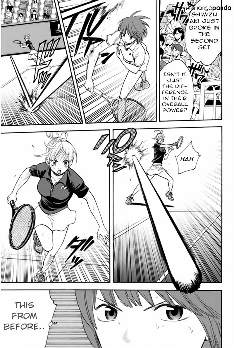 Page 5 of Chapter 265