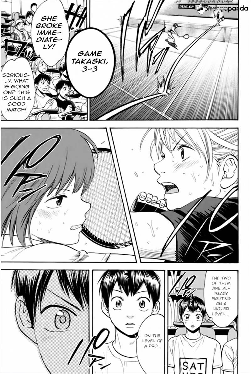 Page 11 of Chapter 265