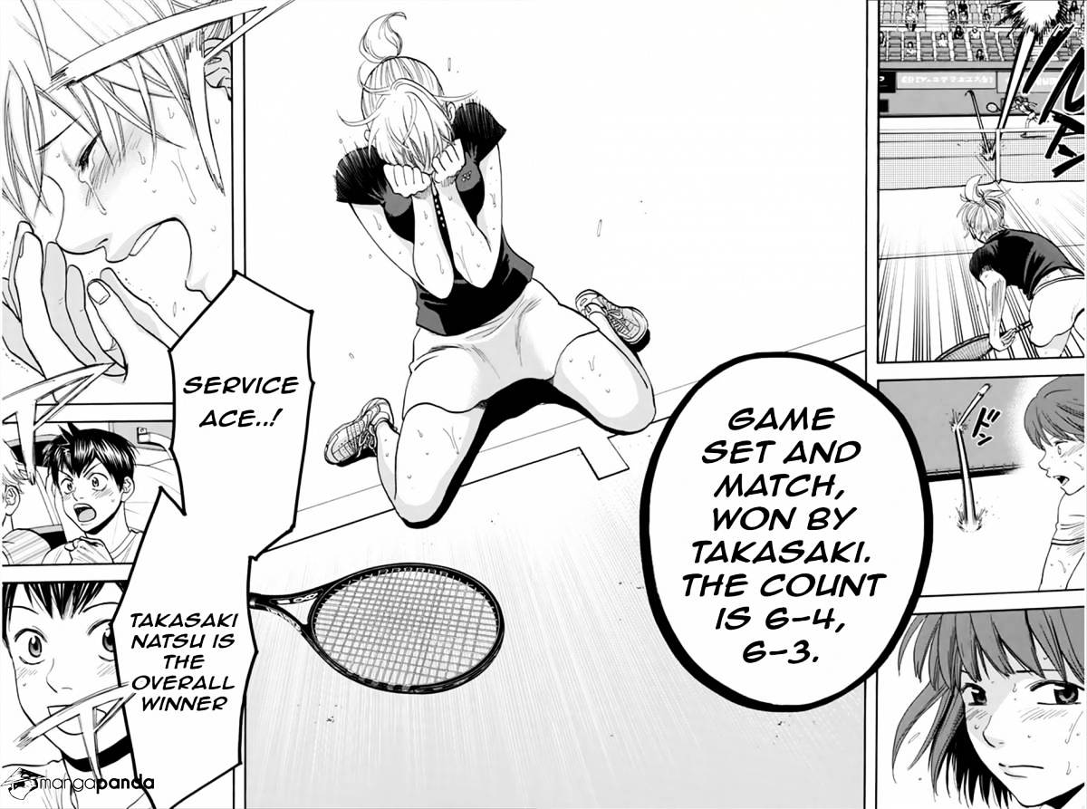 Page 12 of Chapter 265
