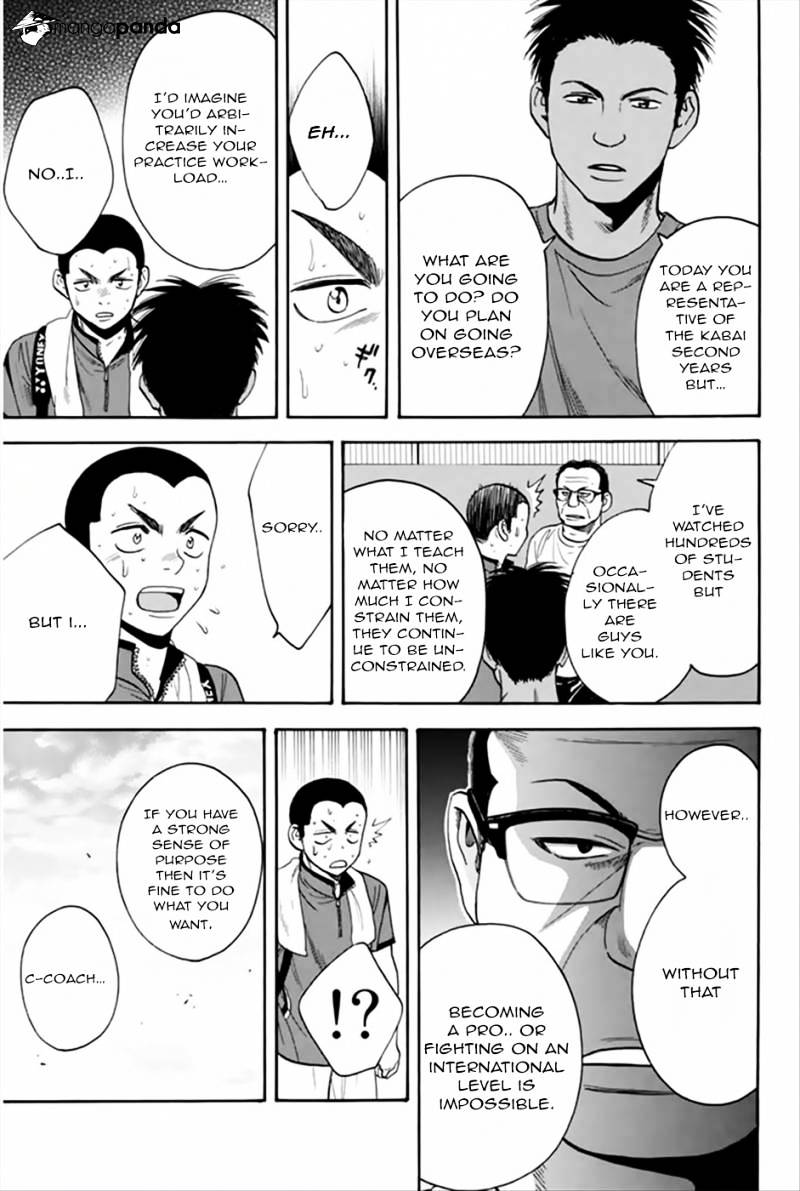 Page 16 of Chapter 265