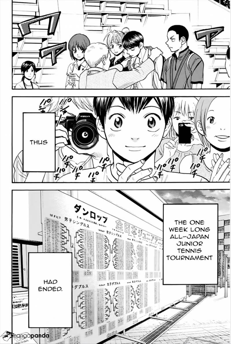 Page 17 of Chapter 265