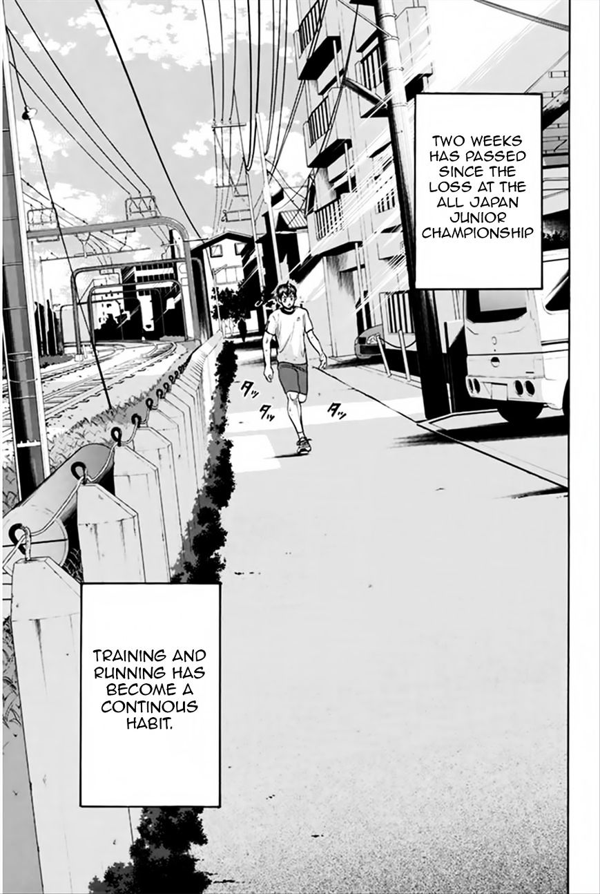 Page 4 of Chapter 266