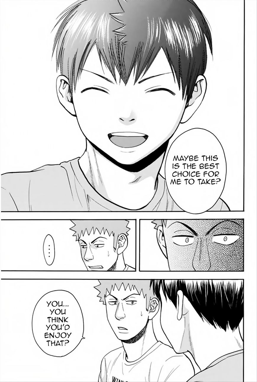 Page 16 of Chapter 266