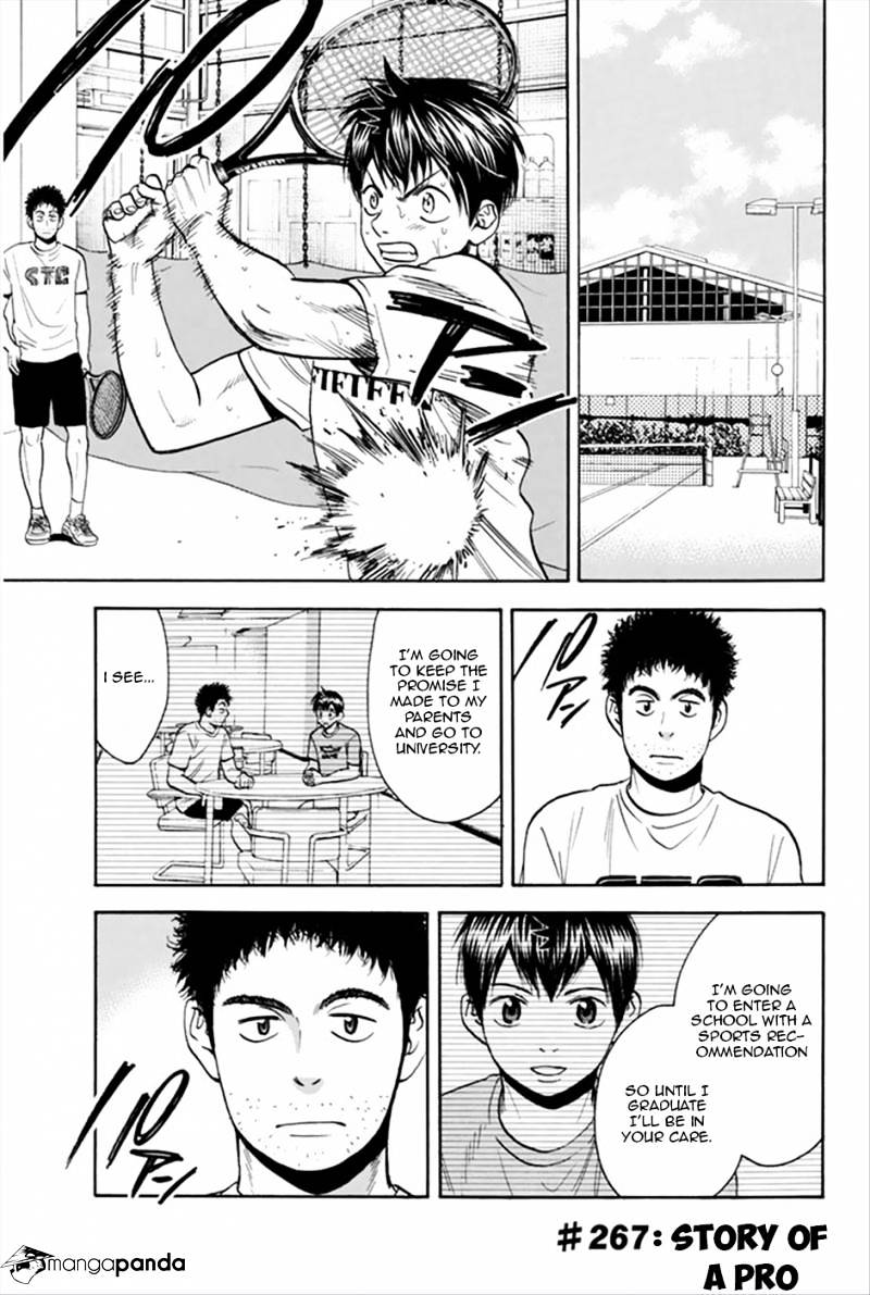 Page 2 of Chapter 267