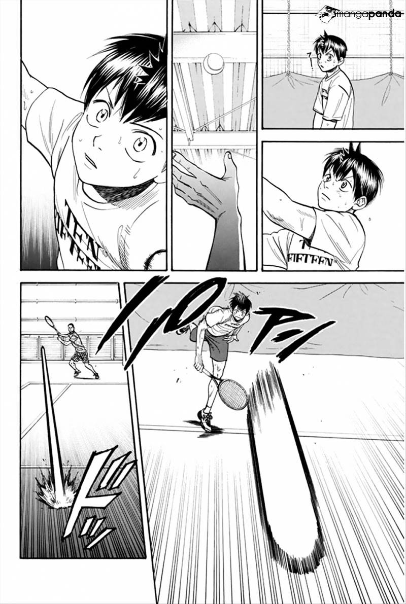 Page 3 of Chapter 267