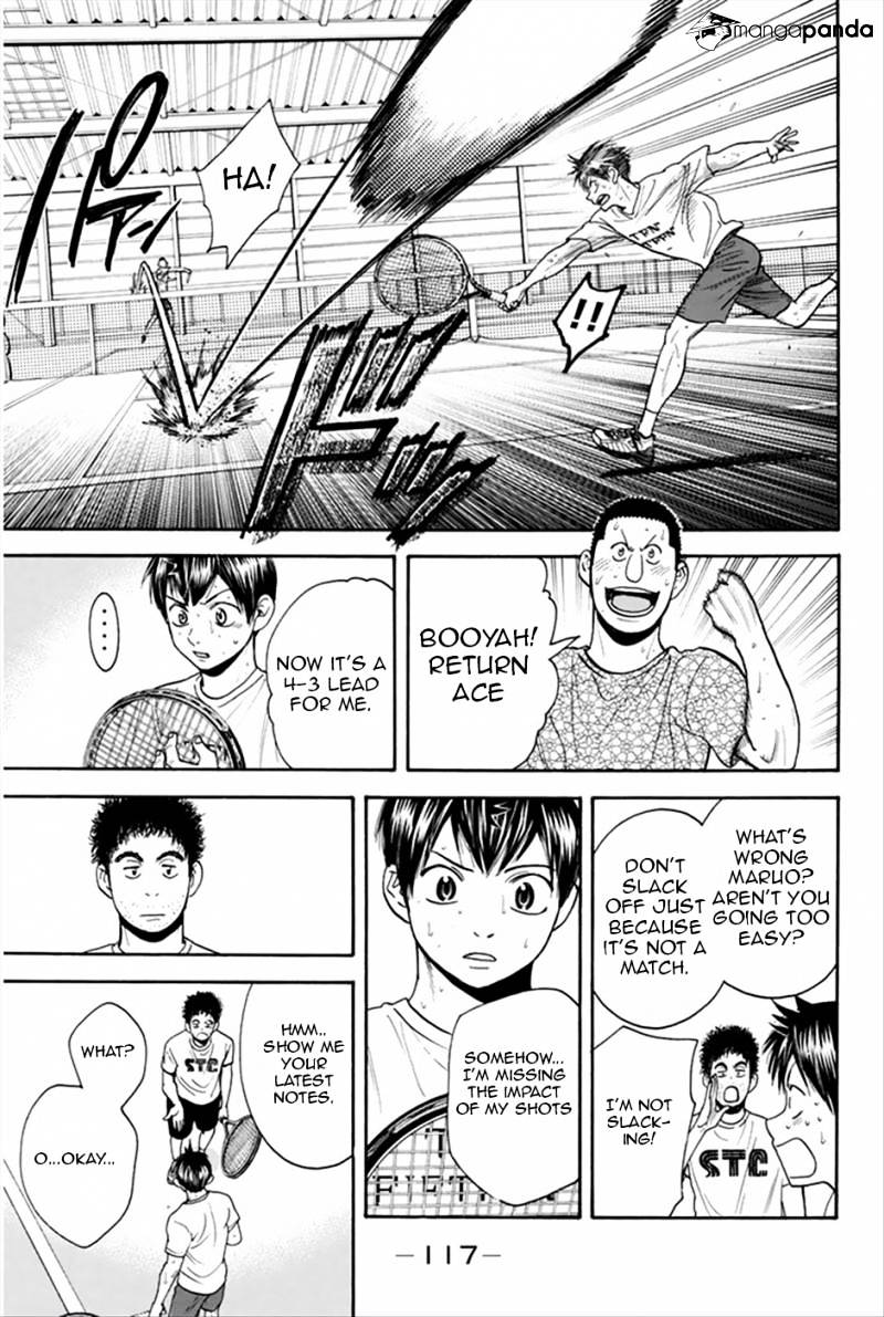 Page 4 of Chapter 267