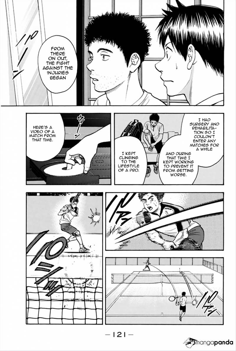 Page 8 of Chapter 267