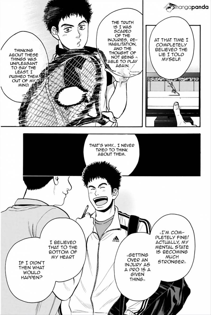 Page 12 of Chapter 267