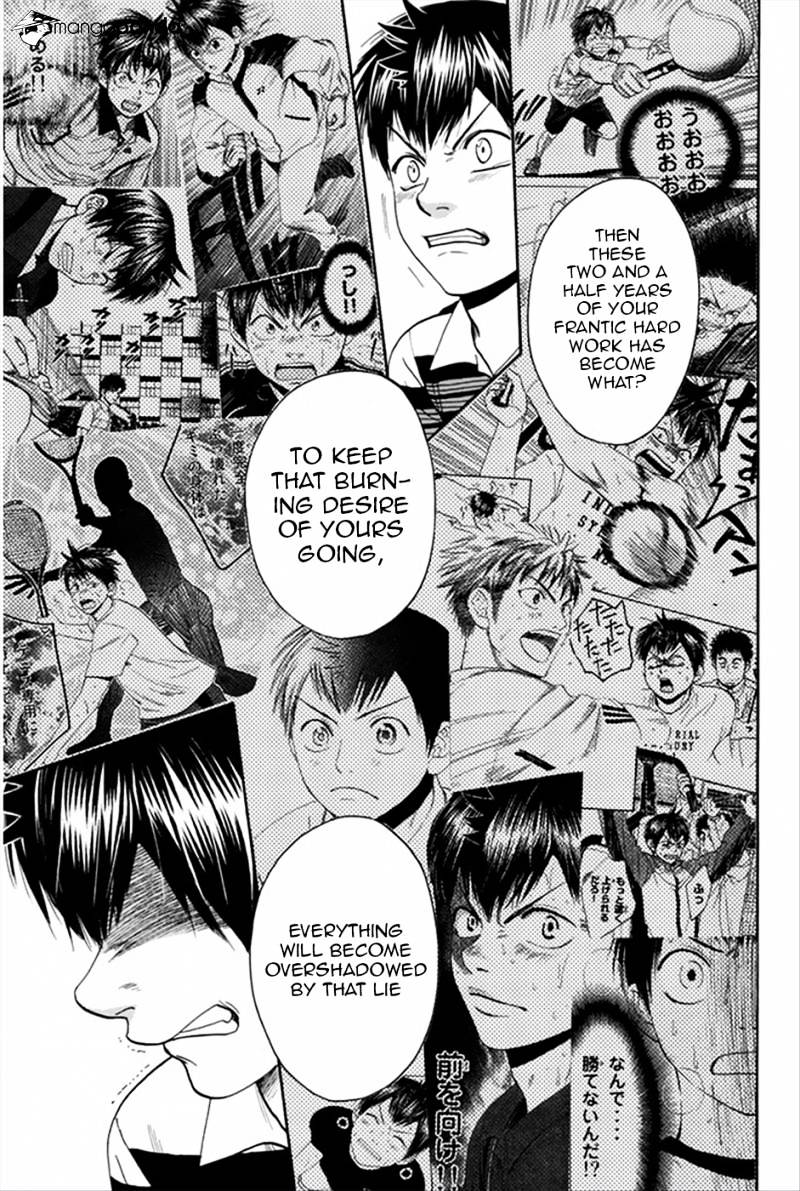 Page 18 of Chapter 267