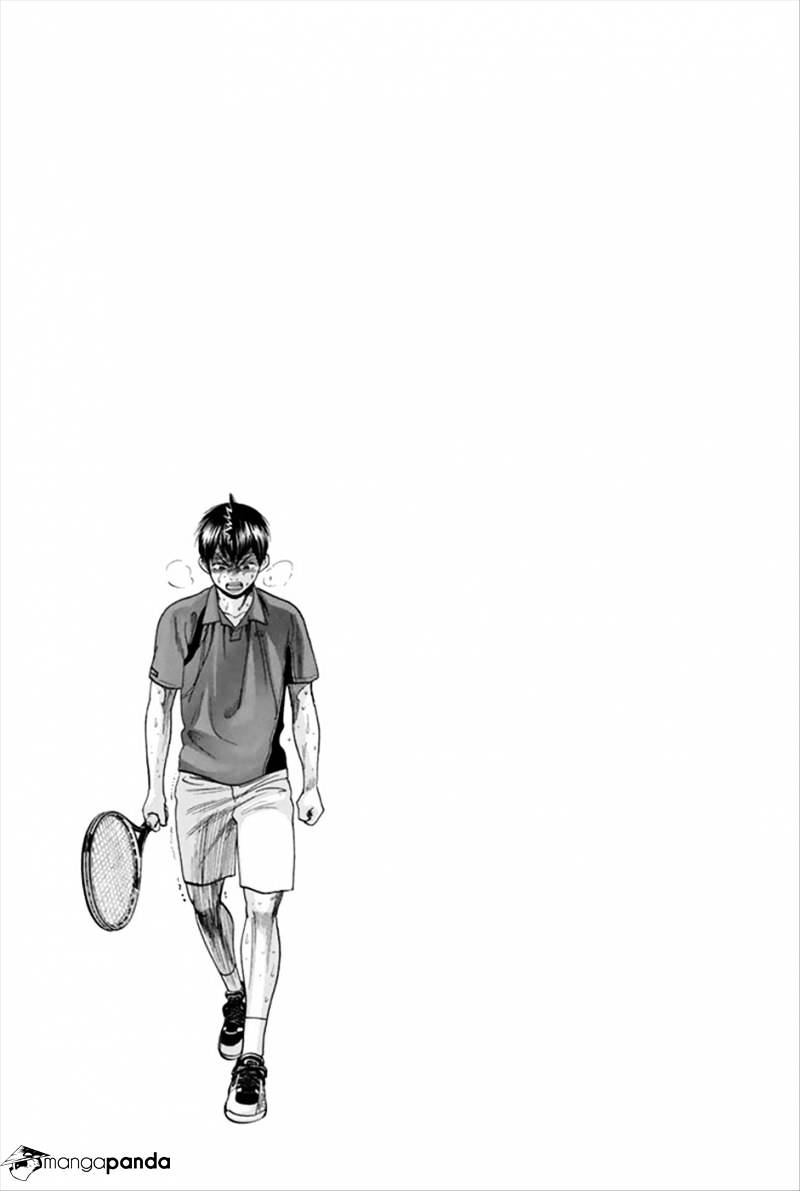 Page 20 of Chapter 267