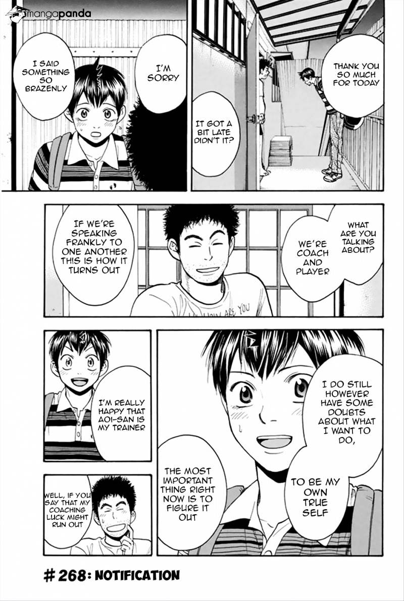 Page 2 of Chapter 268