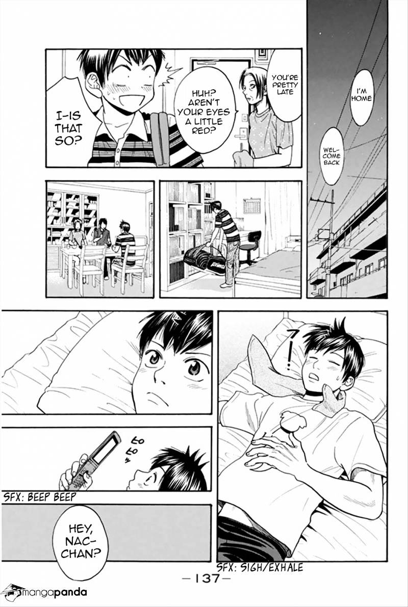 Page 4 of Chapter 268