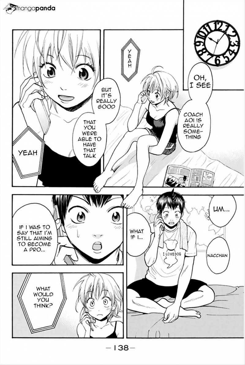 Page 5 of Chapter 268