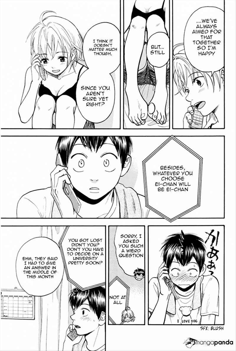 Page 6 of Chapter 268