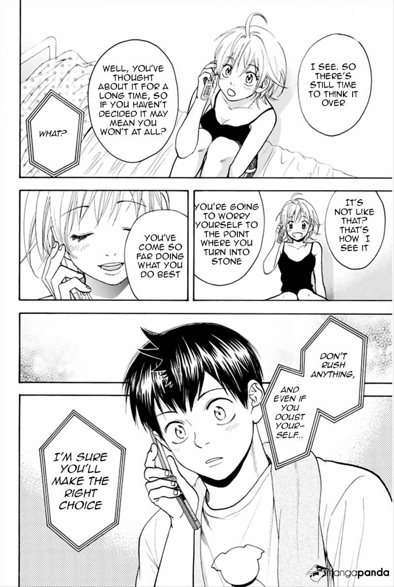Page 7 of Chapter 268
