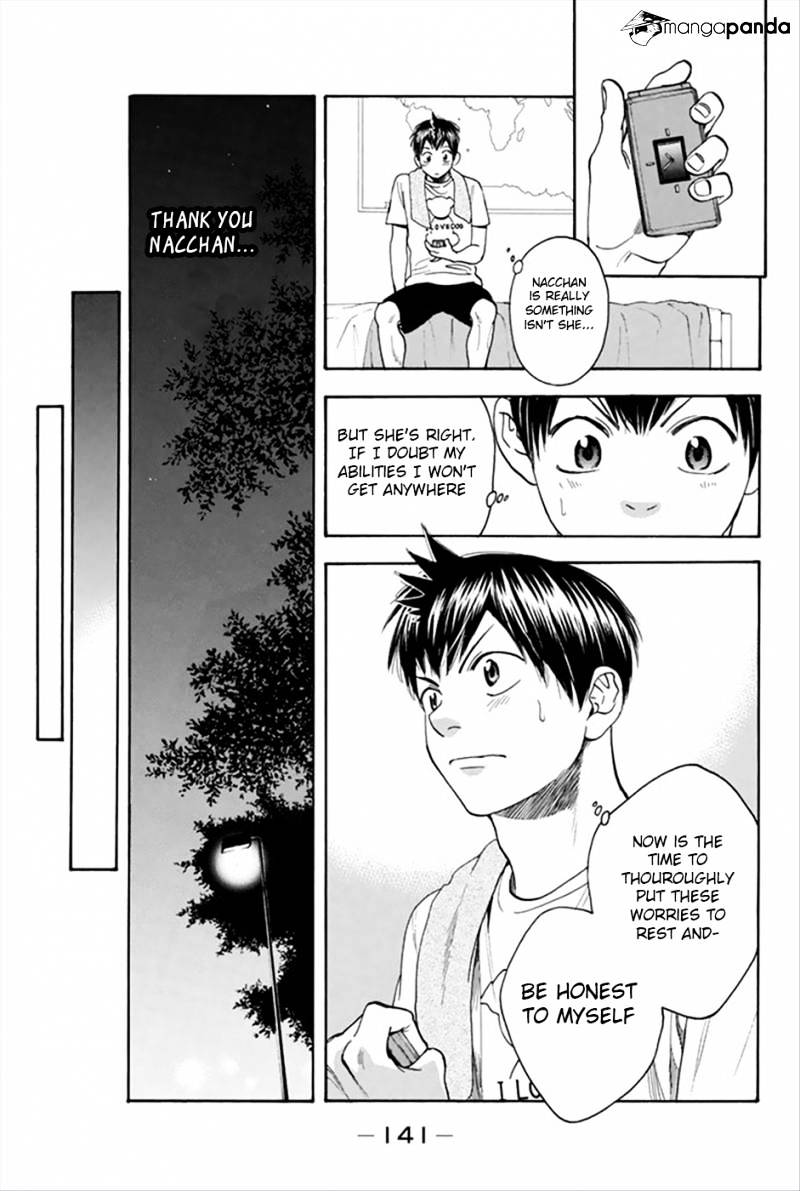 Page 8 of Chapter 268