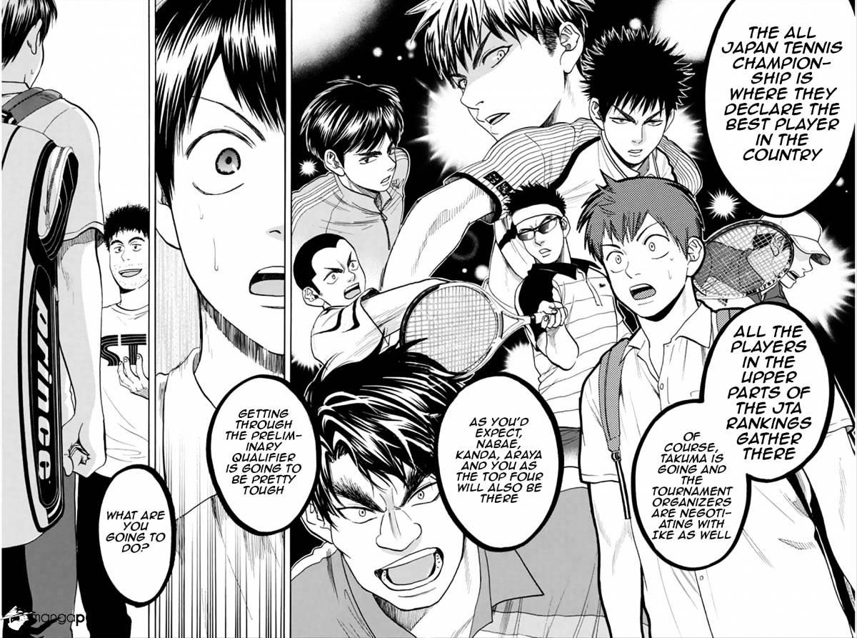 Page 11 of Chapter 268