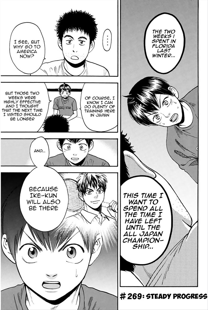Page 2 of Chapter 269