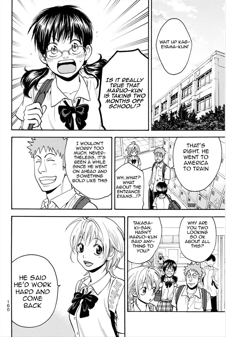 Page 9 of Chapter 269