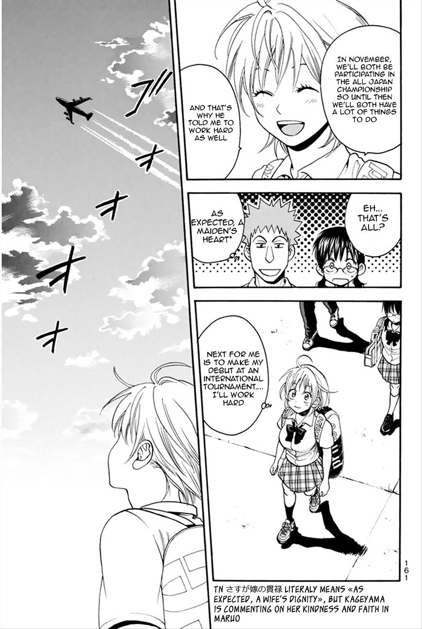 Page 10 of Chapter 269