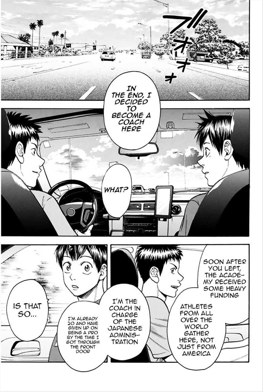 Page 12 of Chapter 269