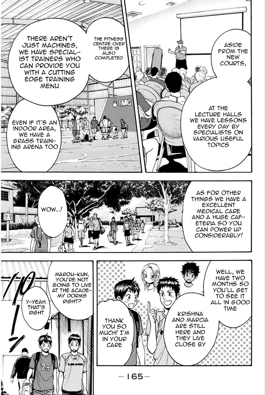 Page 14 of Chapter 269