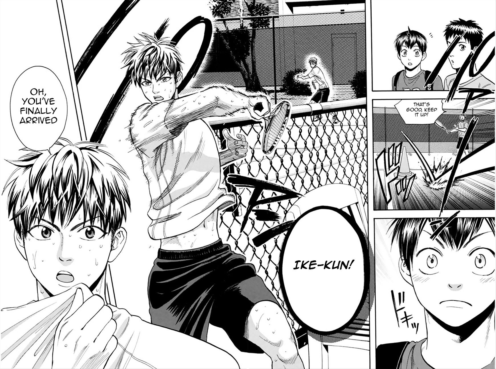 Page 15 of Chapter 269