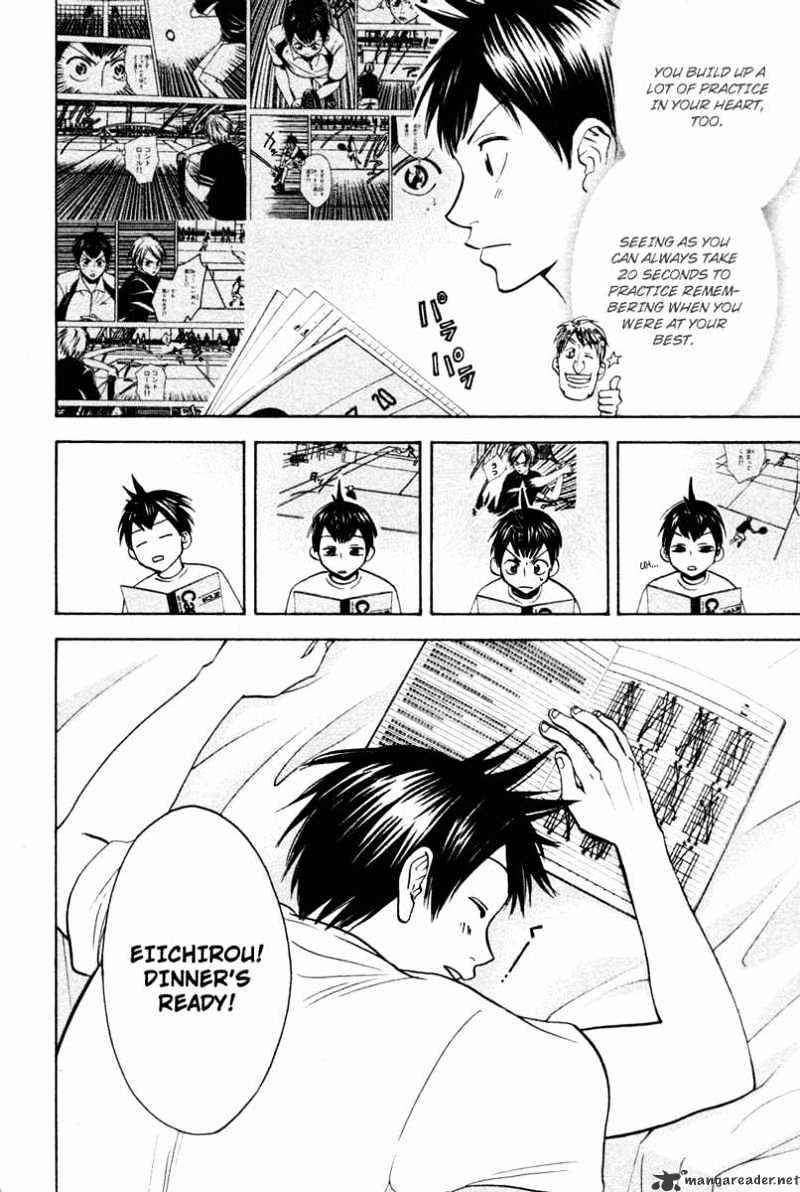 Page 19 of Chapter 27