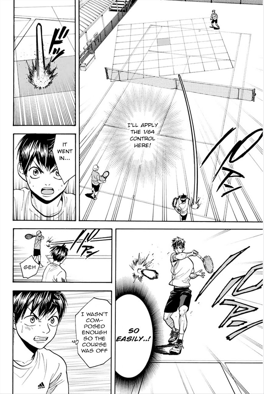 Page 5 of Chapter 270