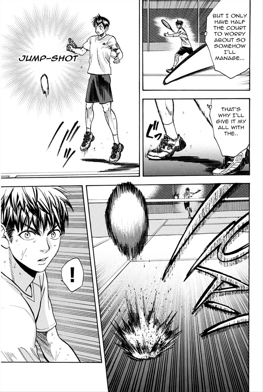 Page 6 of Chapter 270