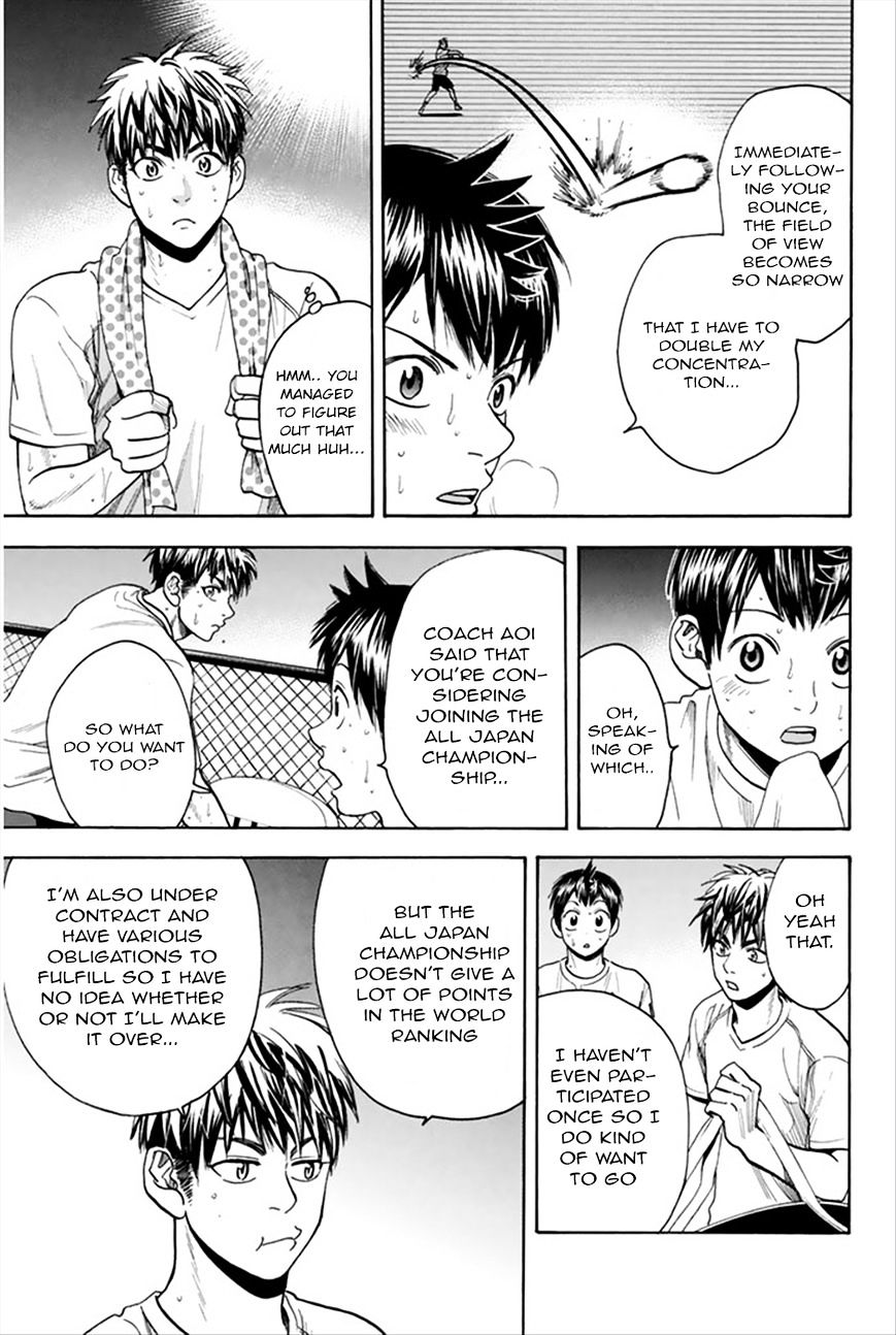 Page 8 of Chapter 270
