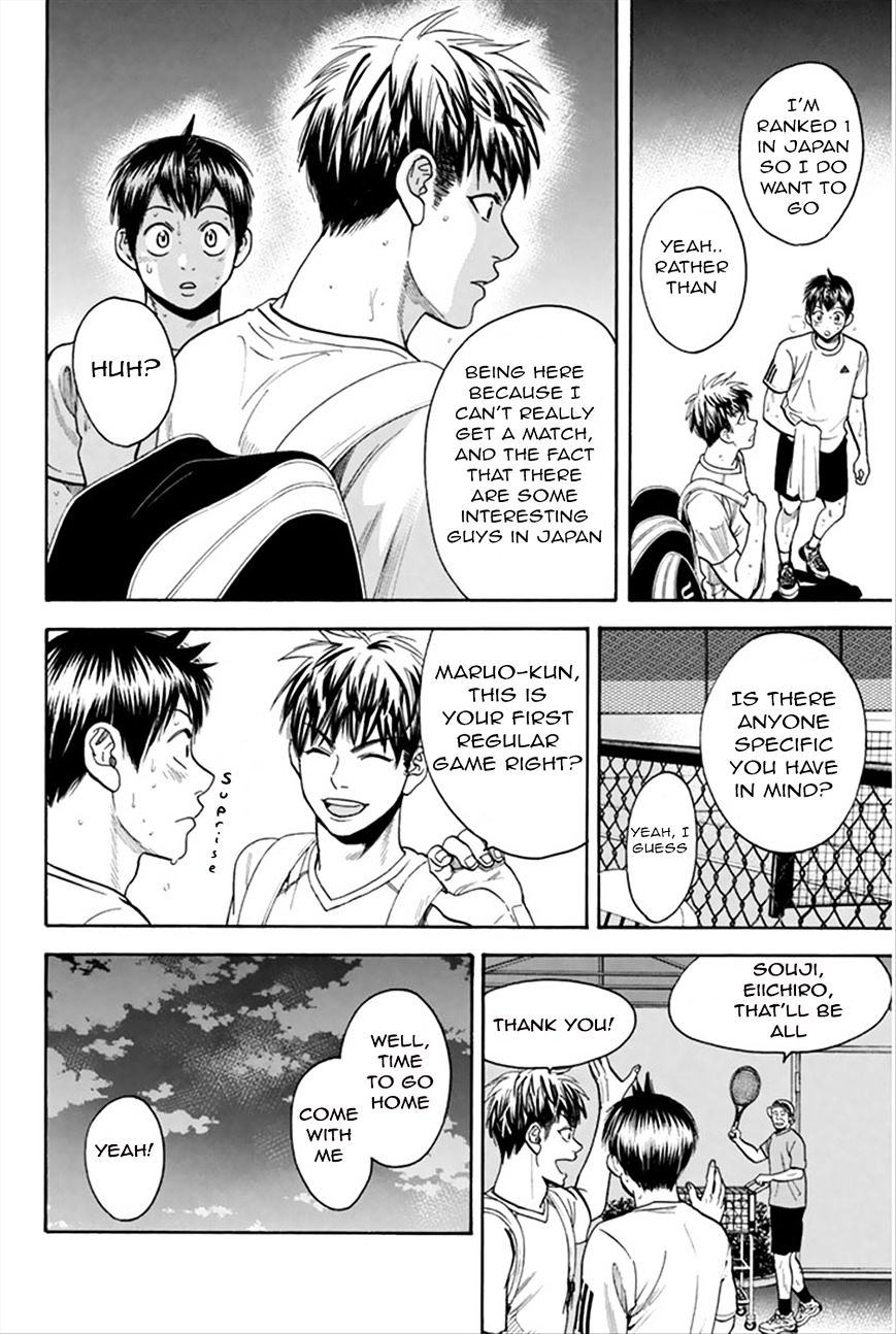 Page 9 of Chapter 270