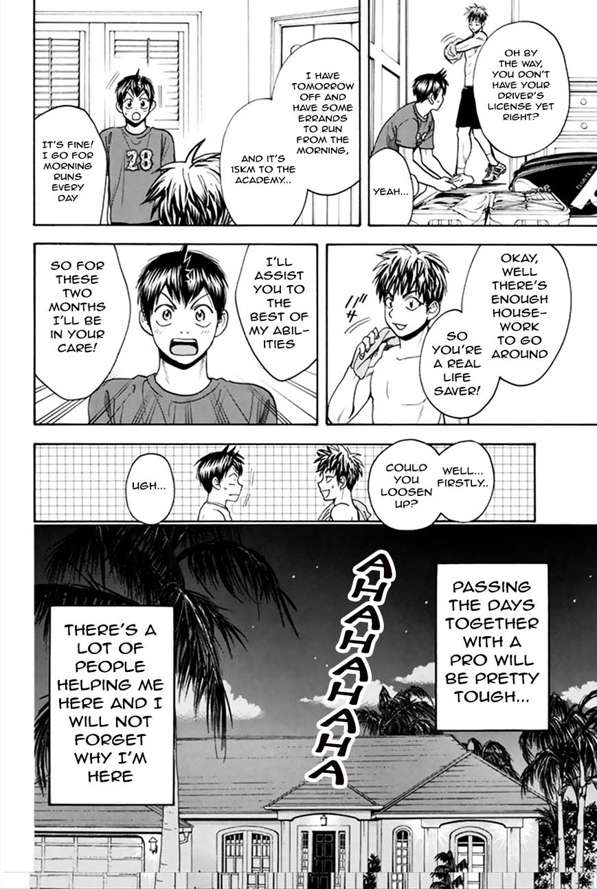 Page 11 of Chapter 270