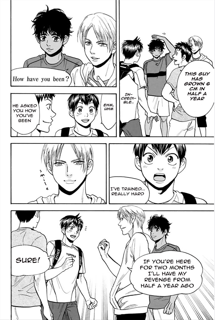 Page 15 of Chapter 270