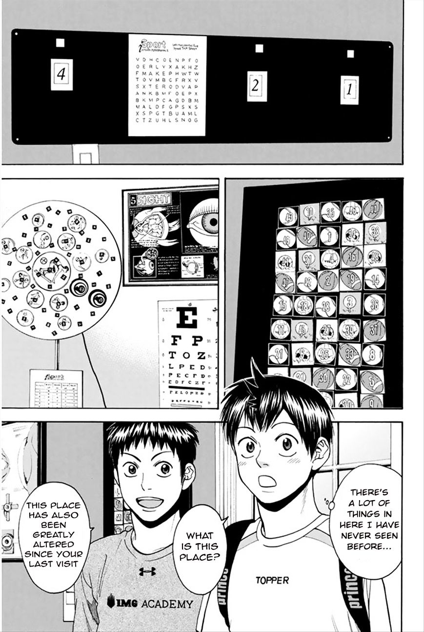 Page 18 of Chapter 270