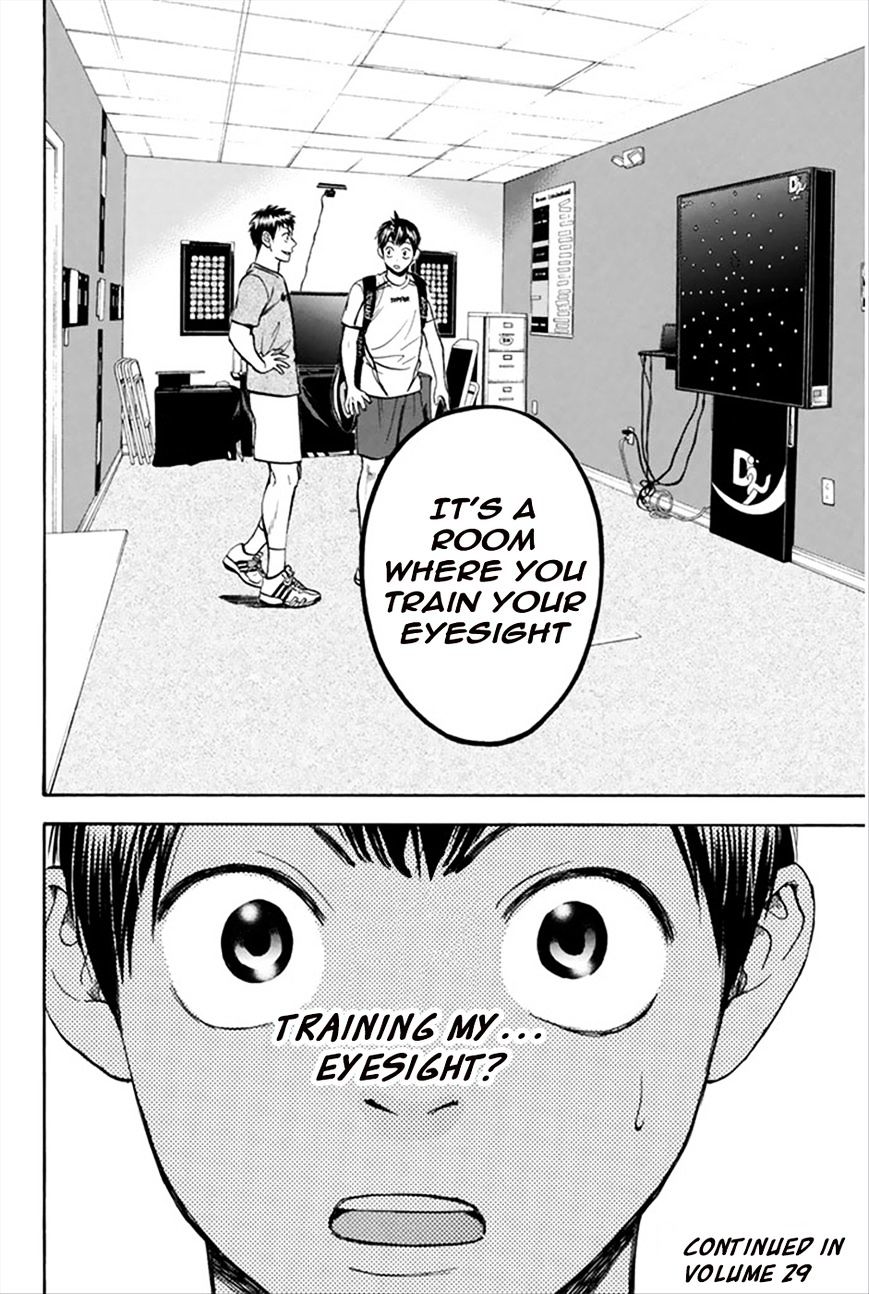 Page 19 of Chapter 270