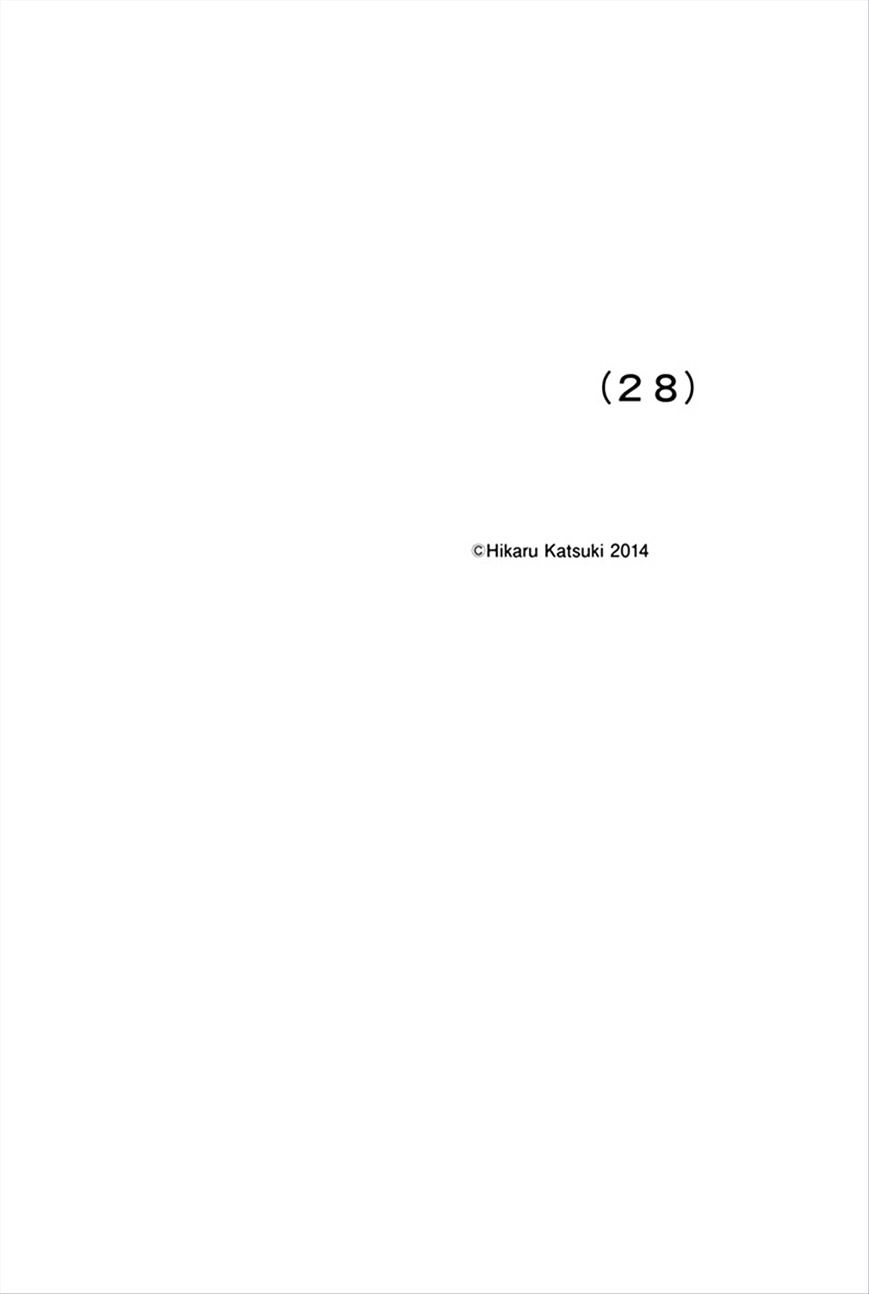 Page 24 of Chapter 270