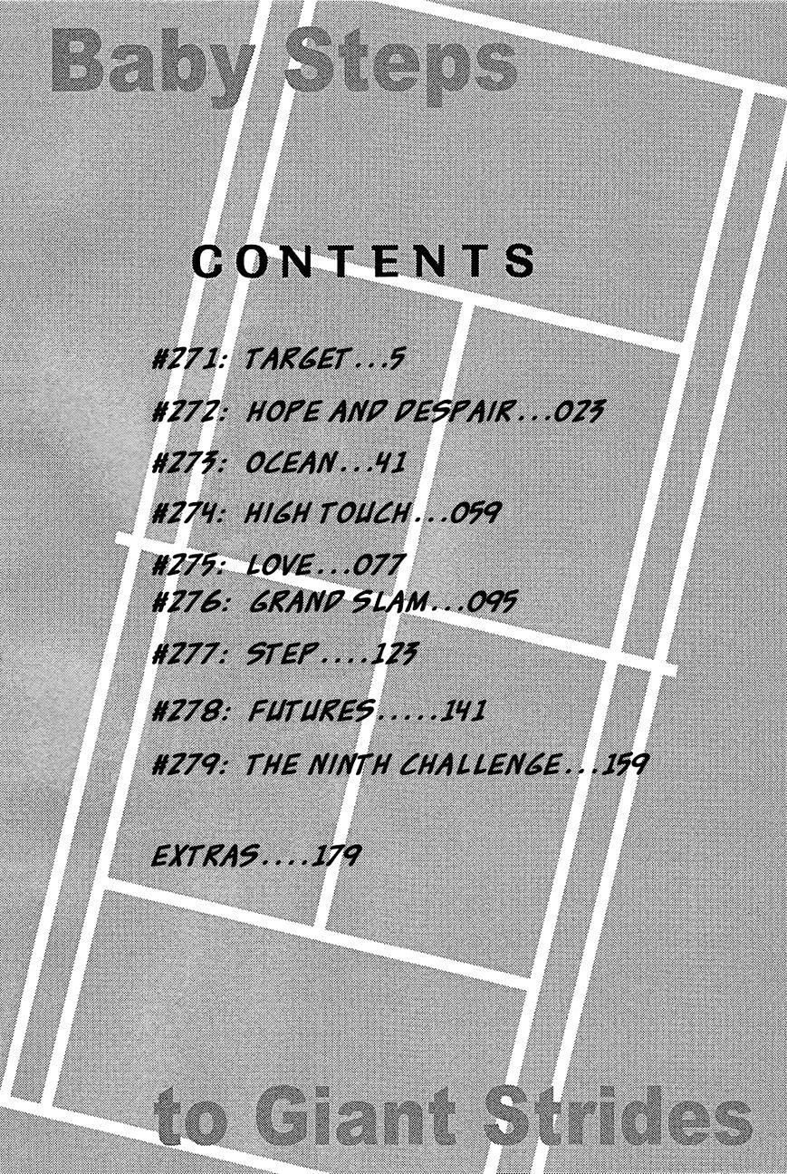 Page 5 of Chapter 271
