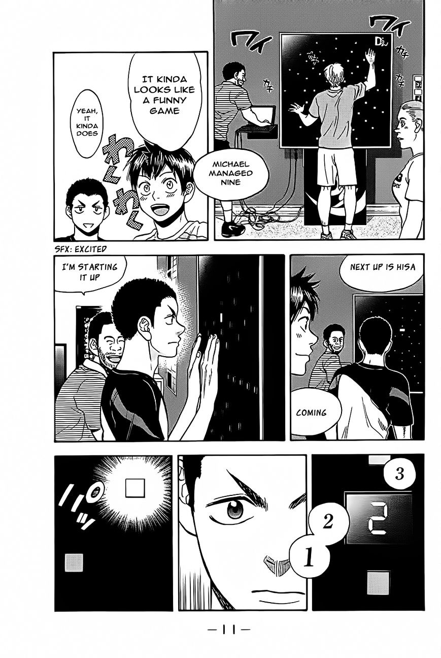 Page 12 of Chapter 271